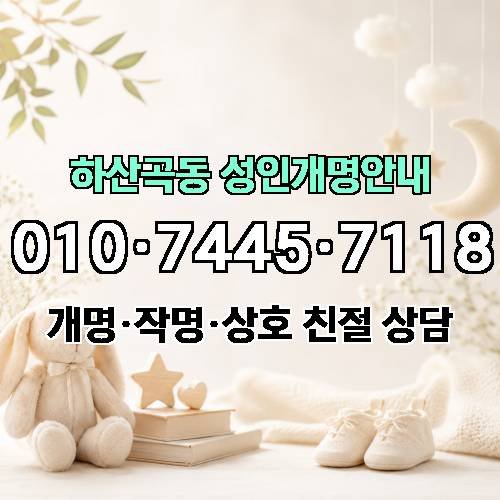 게시판 이미지 1063