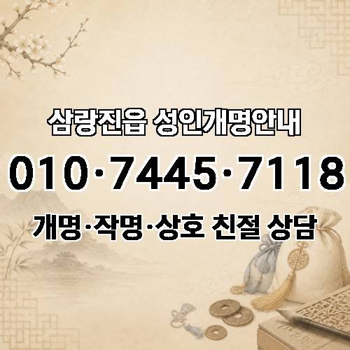 게시판 이미지 1222