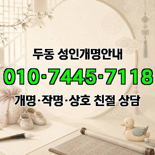 게시판 이미지 1523