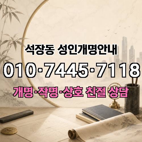 게시판 이미지 1719