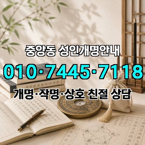 게시판 이미지 188