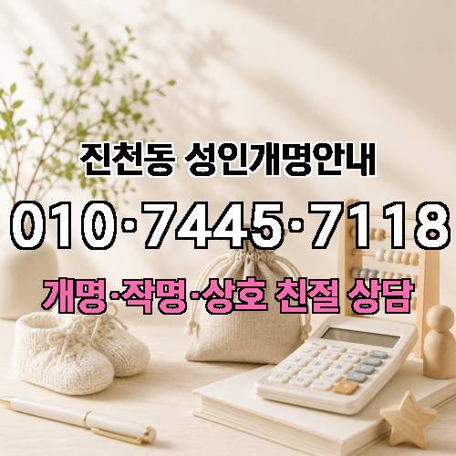 게시판 이미지 2433