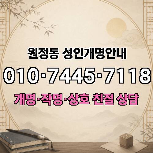 게시판 이미지 2675