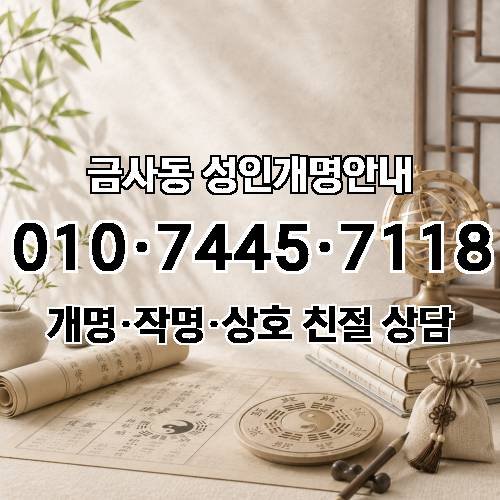 게시판 이미지 2789