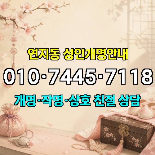 게시판 이미지 2838