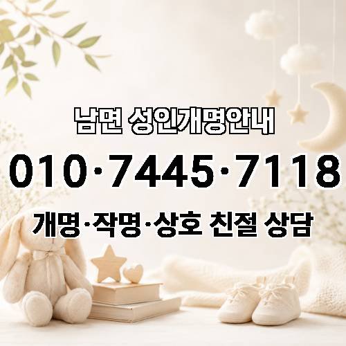 게시판 이미지 287