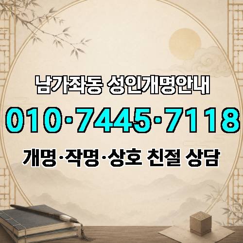 게시판 이미지 3024