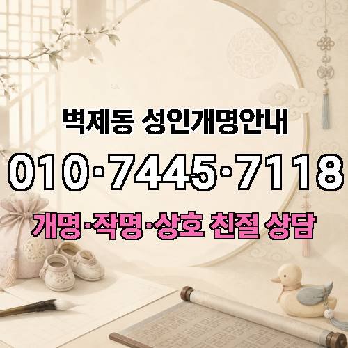 게시판 이미지 333