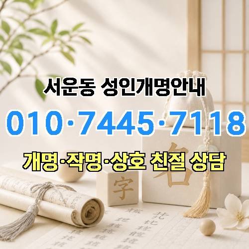 게시판 이미지 3399