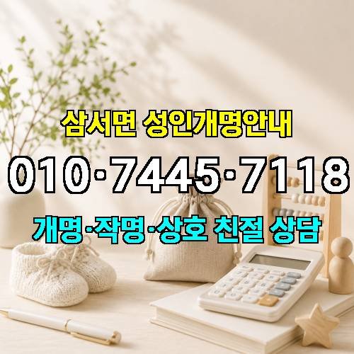 게시판 이미지 3856