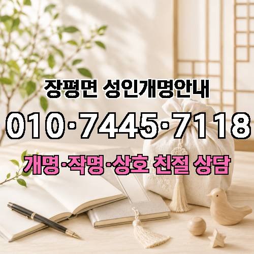 게시판 이미지 3869