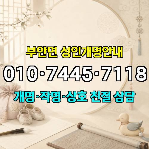 게시판 이미지 3926