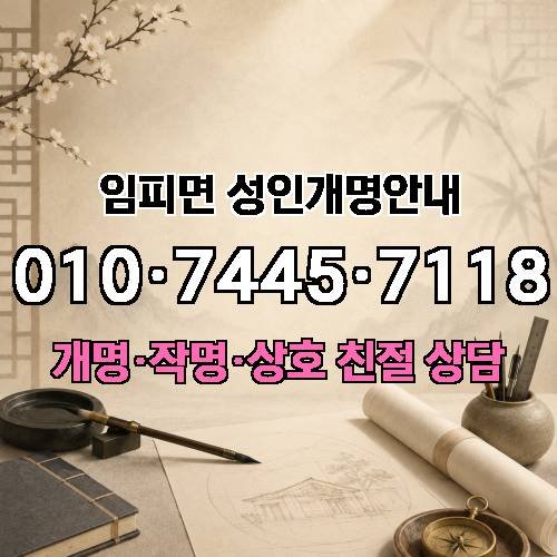 게시판 이미지 3985
