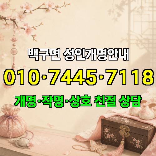 게시판 이미지 4008