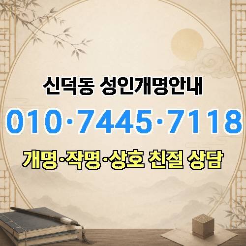 게시판 이미지 4020