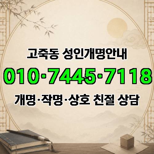 게시판 이미지 4044