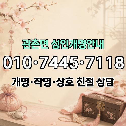 게시판 이미지 4174