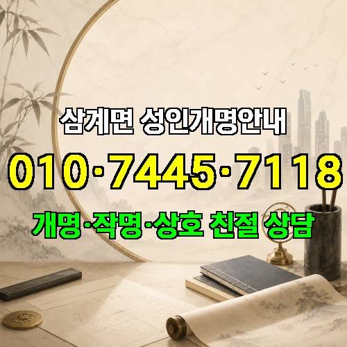 게시판 이미지 4176
