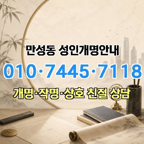 게시판 이미지 4202
