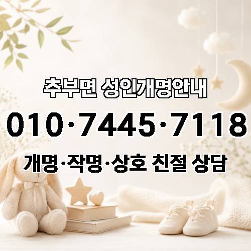 게시판 이미지 4418