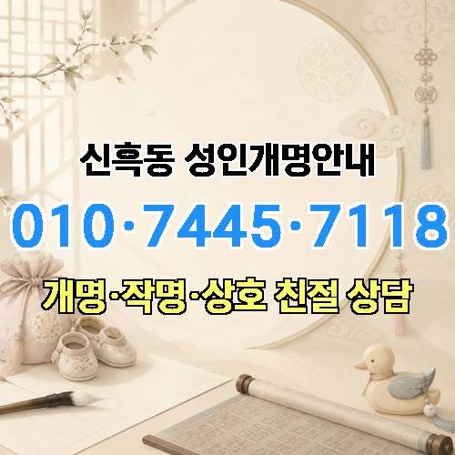 게시판 이미지 4477