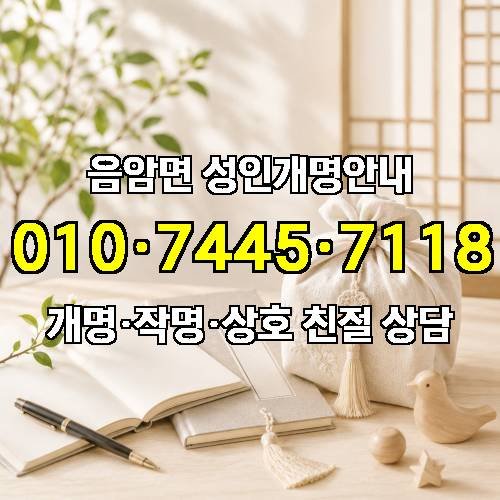 게시판 이미지 4522