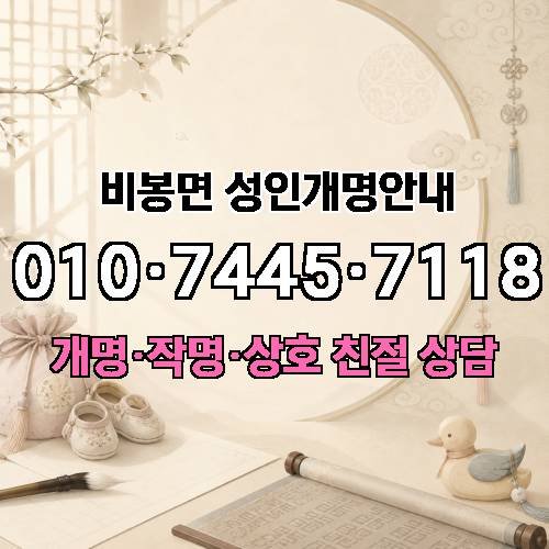 게시판 이미지 4639