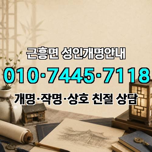 게시판 이미지 4648