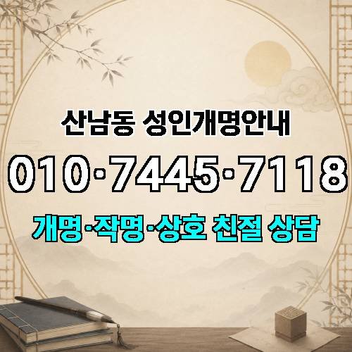 게시판 이미지 4815