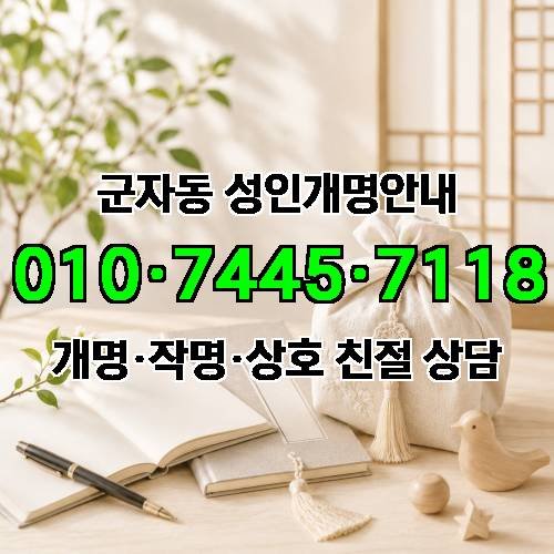 게시판 이미지 629