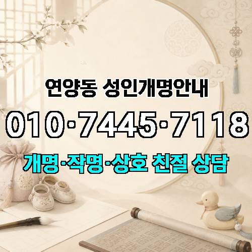 게시판 이미지 800