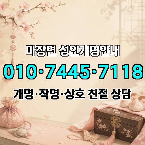 게시판 이미지 929