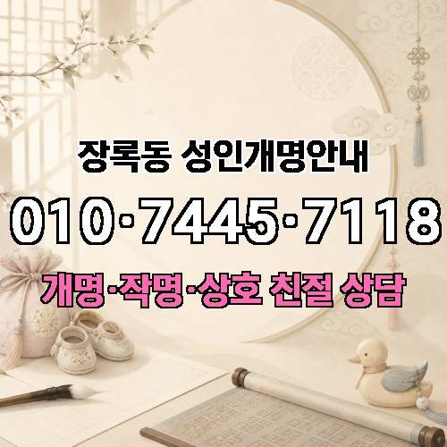 게시판 이미지 940