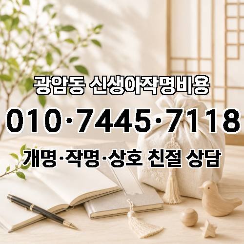 게시판 이미지 1044