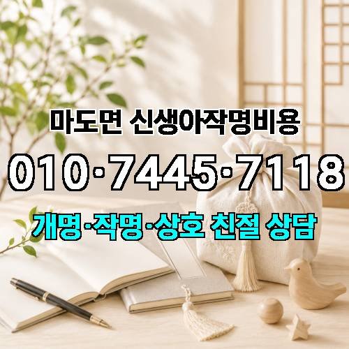 게시판 이미지 1071