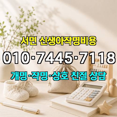 게시판 이미지 1206