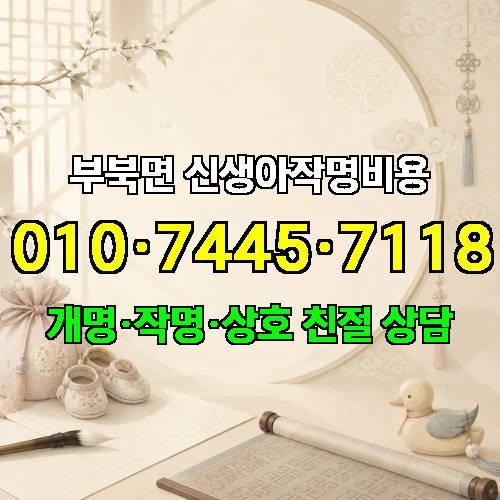 게시판 이미지 1218