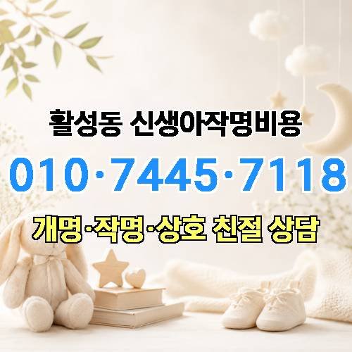 게시판 이미지 1229