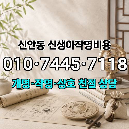게시판 이미지 1345