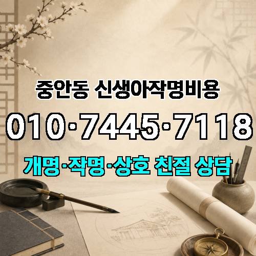 게시판 이미지 1356