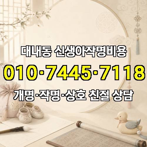 게시판 이미지 1391