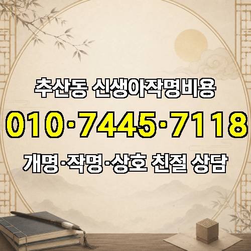 게시판 이미지 1421