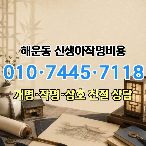 게시판 이미지 1423