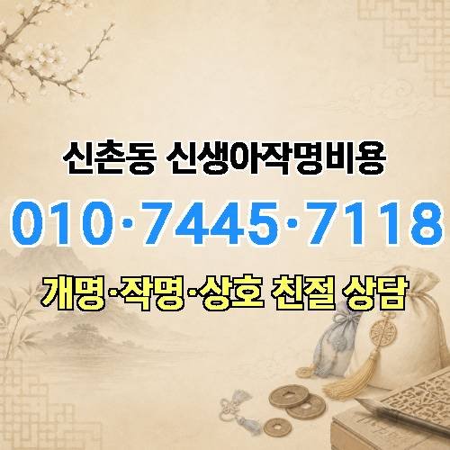 게시판 이미지 1464