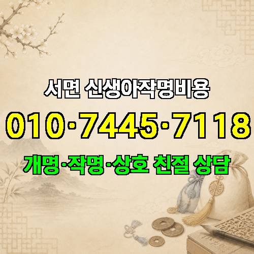 게시판 이미지 153