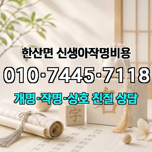 게시판 이미지 1594
