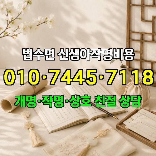게시판 이미지 1614