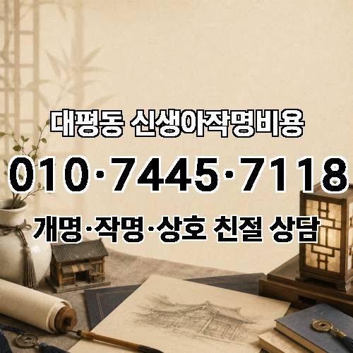 게시판 이미지 1661