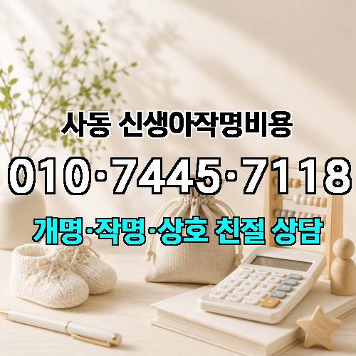 게시판 이미지 1663