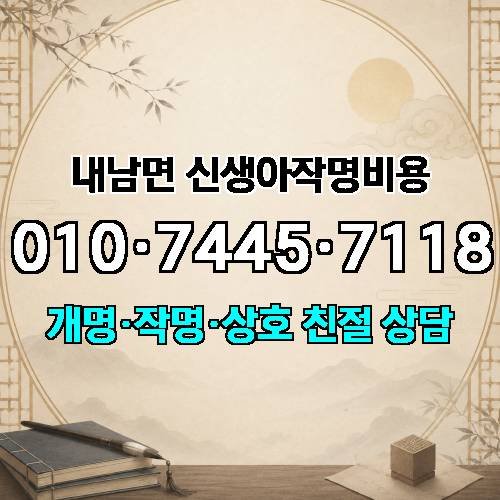 게시판 이미지 1698